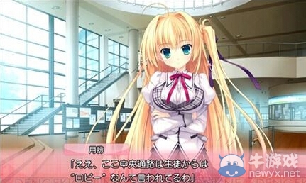 《阿利亞的狂歡節：圣禮》OP欣賞與新角色CG