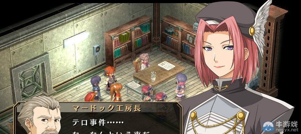 《英雄傳說：空之軌跡SC-進化》新升級畫面截圖