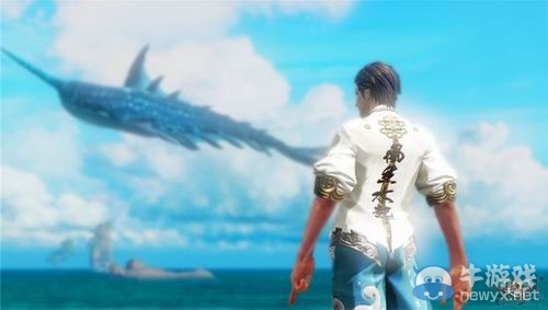 《天諭》可拆分時裝上線