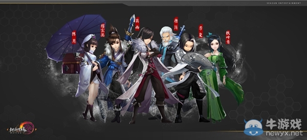 最強武俠端游改編《劍網3》口袋版今日發布