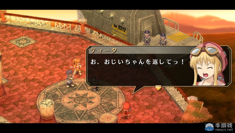 《英雄傳說：空之軌跡SC-進化》新升級畫面截圖