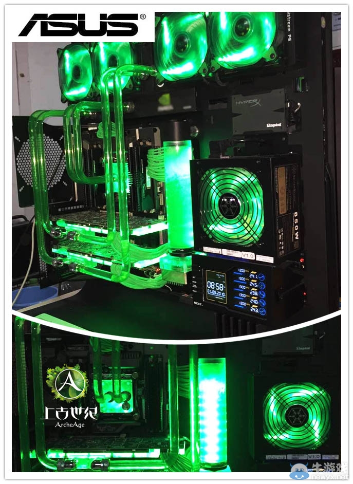 SNH48代言上古世紀 9月8日不限號開啟