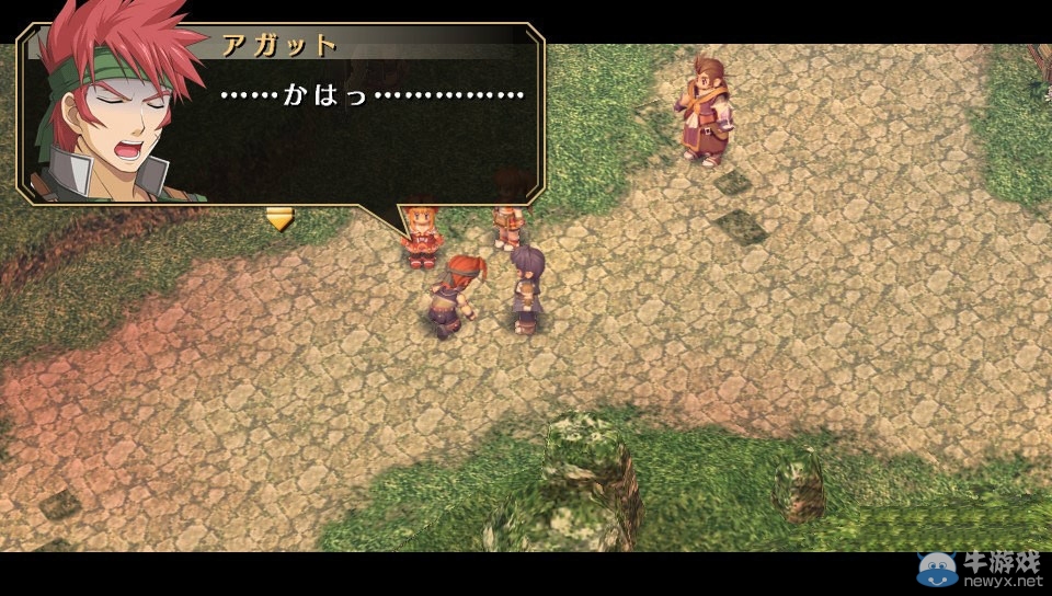 《英雄傳說：空之軌跡SC-進化》新升級畫面截圖