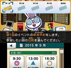 《超破壞計(jì)劃脫出》體驗(yàn)版配信公開：組隊(duì)大挑戰(zhàn)！