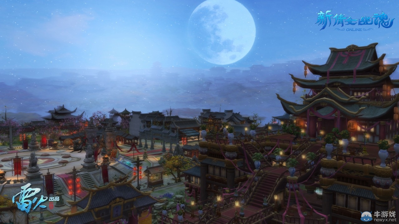 《倩女幽魂2》水陸空觀景 主城人文風景片