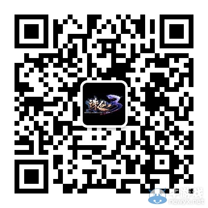 追風逐日 《誅仙3》新服今日開啟