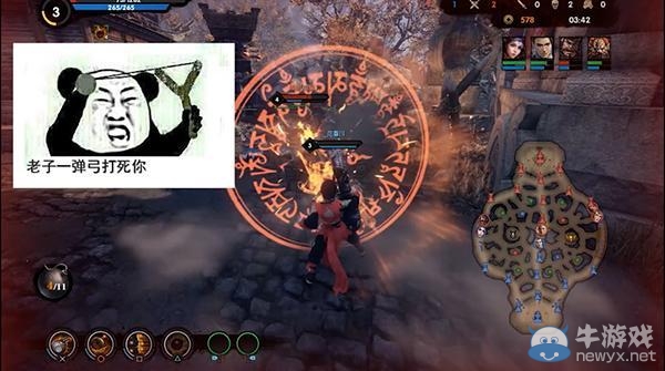 《九陽(yáng)神功》玩家視頻有獎(jiǎng)?wù)骷愠瞿闩凝埖娜涡? /></a>
</p>
<p style=