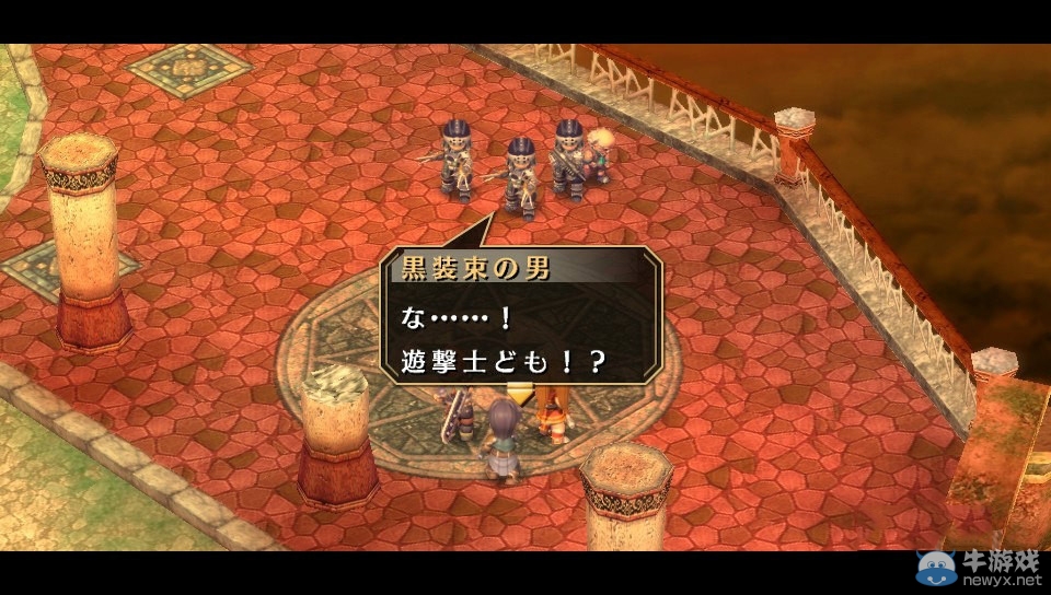 《英雄傳說：空之軌跡SC-進化》新升級畫面截圖