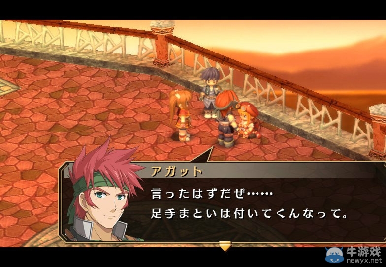 《英雄傳說：空之軌跡SC-進化》新升級畫面截圖