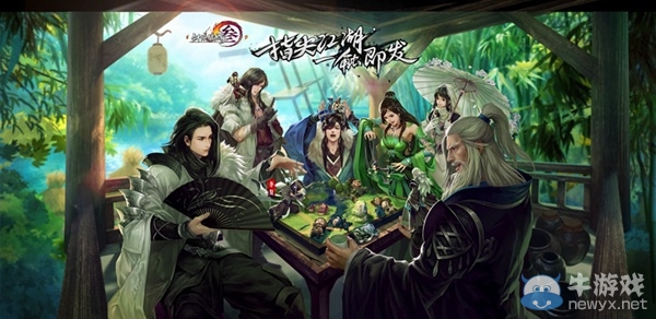 最強武俠端游改編《劍網3》口袋版今日發布