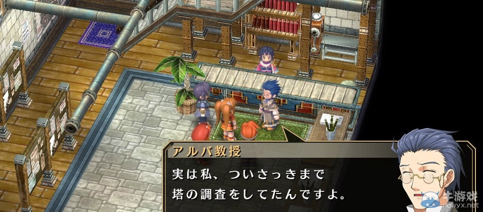 《英雄傳說：空之軌跡SC-進化》新升級畫面截圖