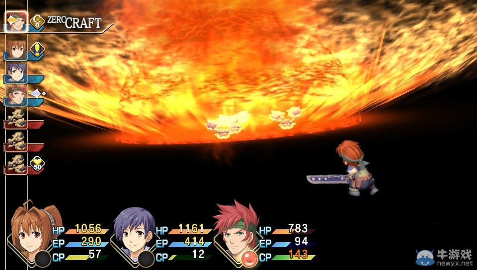 《英雄傳說：空之軌跡SC-進化》新升級畫面截圖