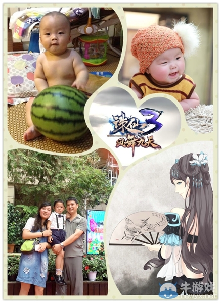 追風逐日 《誅仙3》新服今日開啟