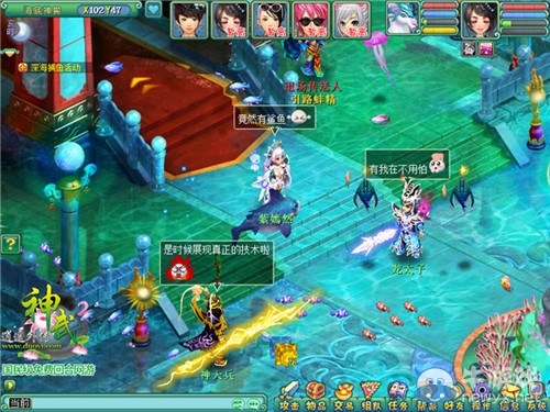 《神武2》今日開新服 精彩開學活動上線