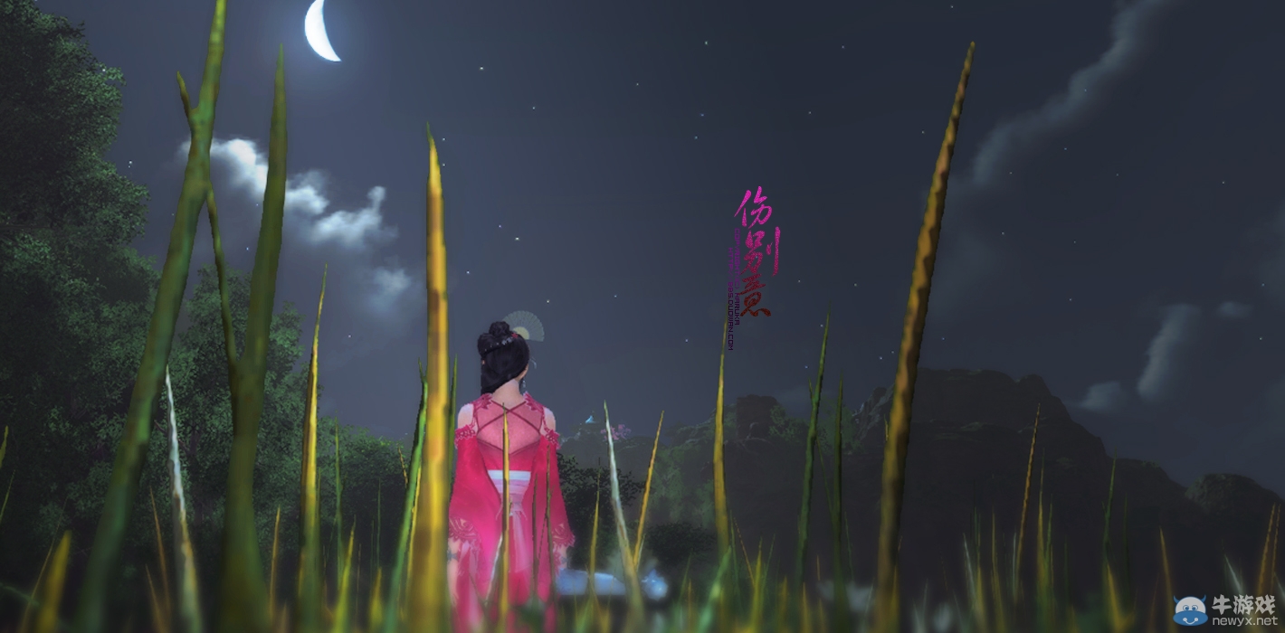 《天涯明月刀》詩音套美圖 錦衣難掩別離愁