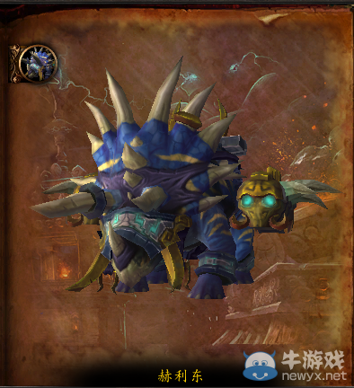 《魔獸世界》隨機團地獄模式BOSS盤點 10層BUFF還是滅