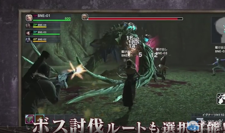 《失落之斧》正式公開：為四人在線合作游戲