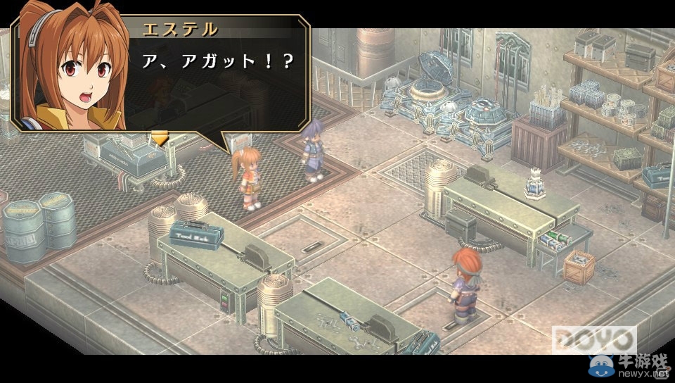 《英雄傳說：空之軌跡SC-進化》新升級畫面截圖