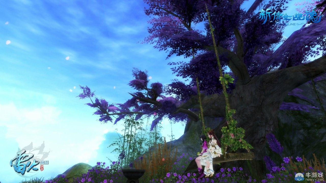 《倩女幽魂2》水陸空觀景 主城人文風景片