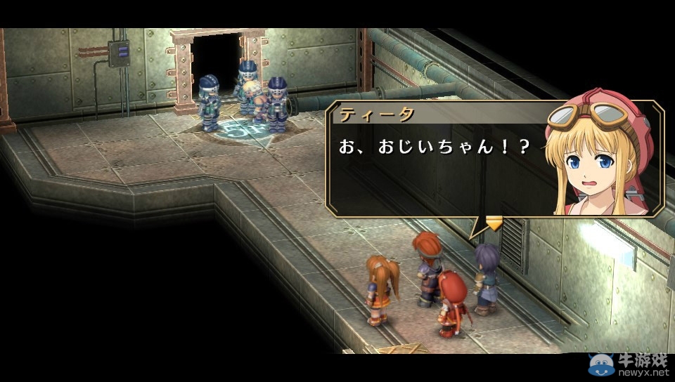 《英雄傳說：空之軌跡SC-進化》新升級畫面截圖