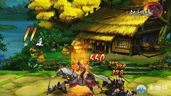 最強武俠端游改編《劍網3》口袋版今日發布