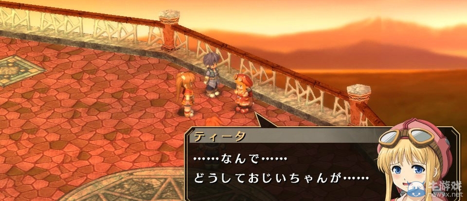 《英雄傳說：空之軌跡SC-進化》新升級畫面截圖