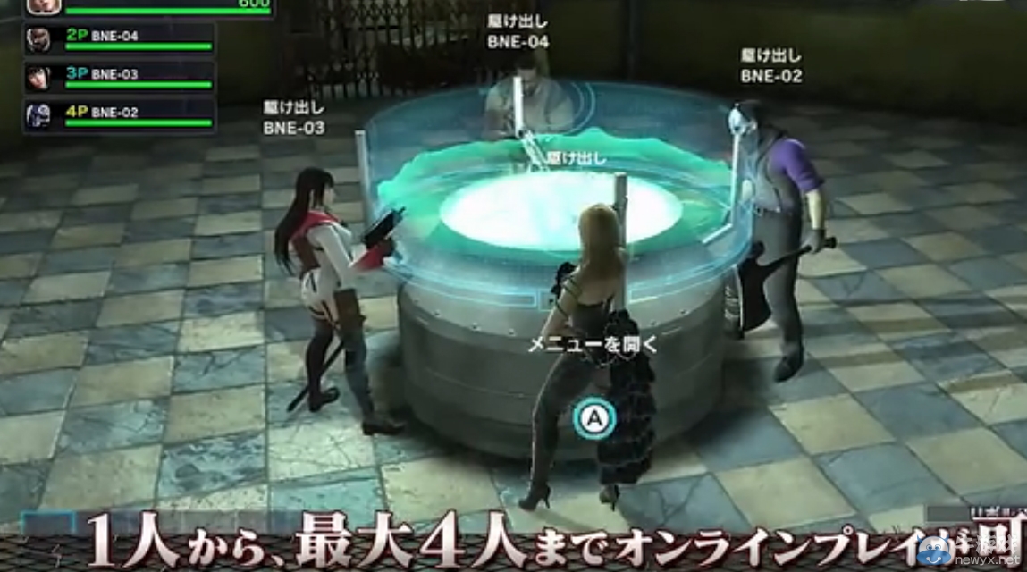 《失落之斧》預告片首次公開：為四人在線合作游戲