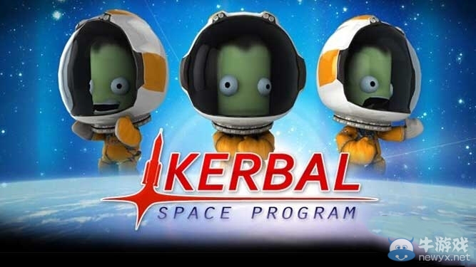 《坎巴拉太空計劃》將會登陸WiiU平臺：任天堂確認