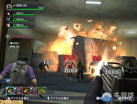 《失落之斧》預告片首次公開：為四人在線合作游戲