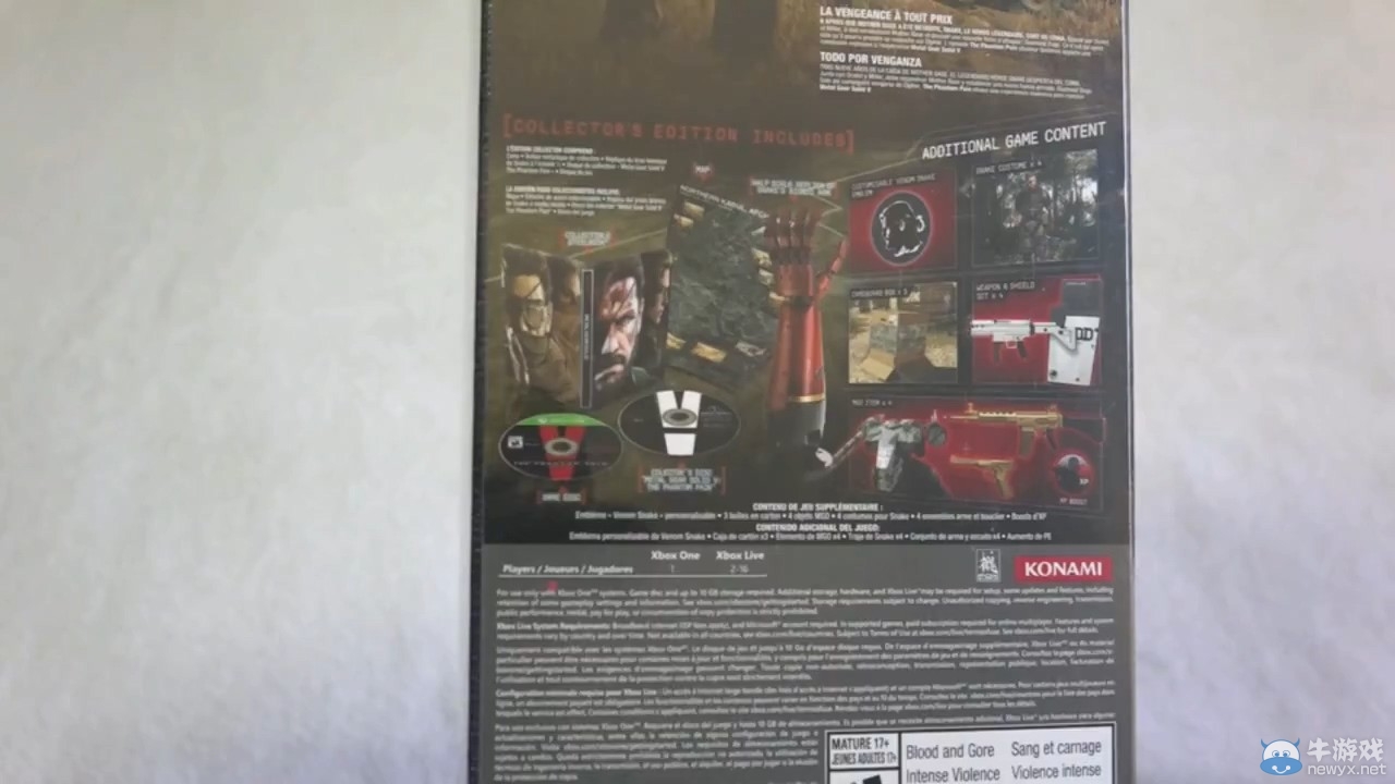 《合金裝備5：幻痛》豪華版開箱：機械手臂霸氣無比