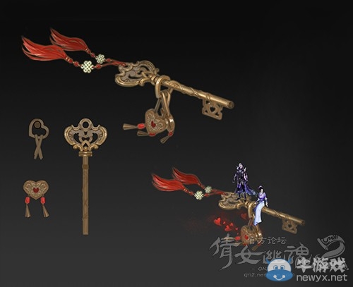 《倩女幽魂2》發(fā)布新款新手坐騎