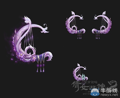 《倩女幽魂2》發(fā)布新款新手坐騎