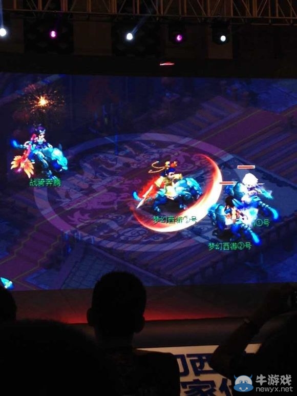 夢幻9月新資料片爆料：戰騎系統<p>輪回秘境