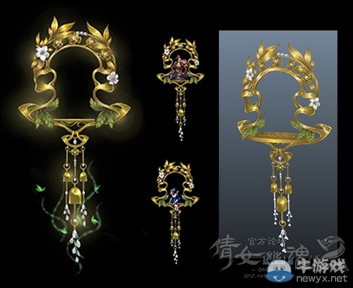 《倩女幽魂2》發(fā)布新款新手坐騎