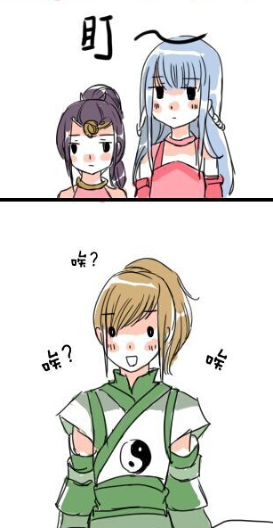 《倩女幽魂2》心疼被虐的單身狗一米六