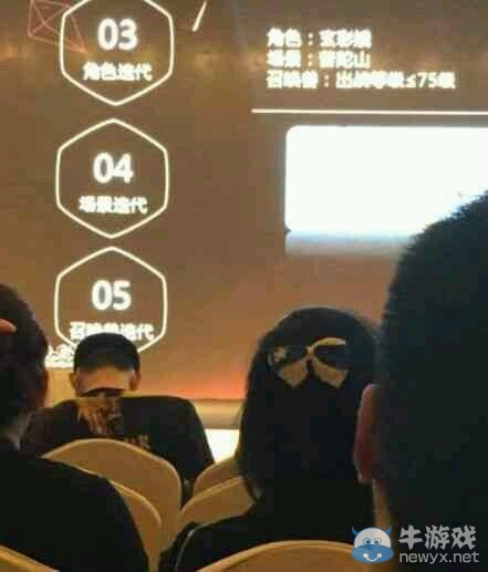 夢幻9月新資料片爆料：戰騎系統<p>輪回秘境