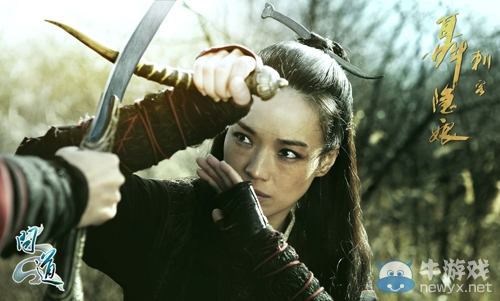 《問道》俠義新服今日開啟 刺客聶隱娘海報曝光