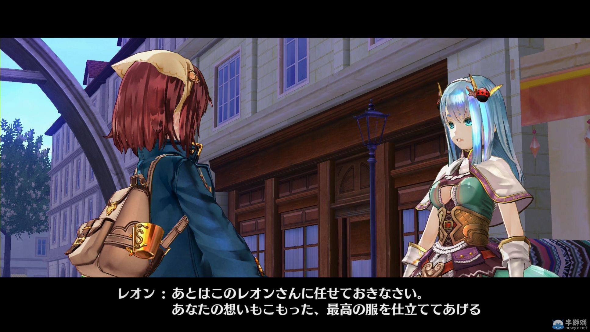 《索菲工作室：不可思議之書的煉金術士》游戲截圖和藝術圖公布