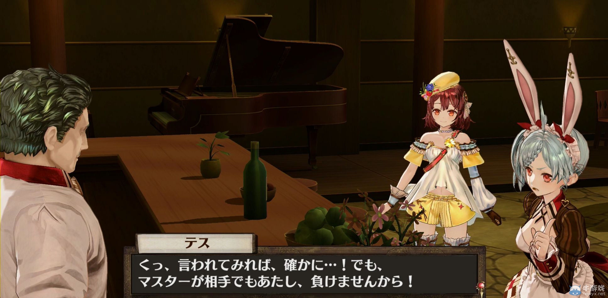 《索菲工作室：不可思議之書的煉金術士》游戲截圖和藝術圖公布