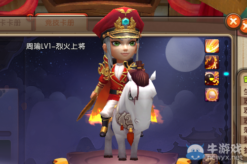 《夢(mèng)塔防》T2全球競(jìng)技大賽報(bào)名即將開始