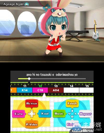 《初音未來：歌姬計劃X》新截圖：設(shè)置更人性化