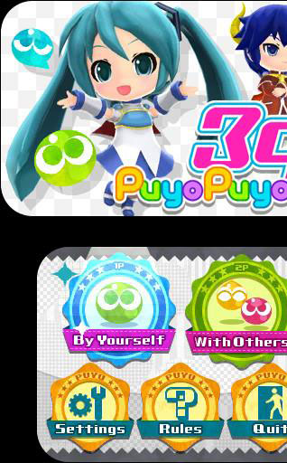 《初音未來：歌姬計劃X》新截圖：設(shè)置更人性化