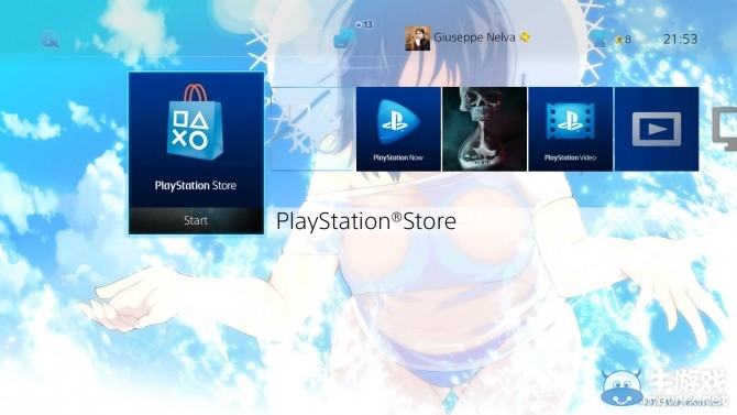 《閃亂神樂：少女們的選擇》PS4主題皮膚免費下載