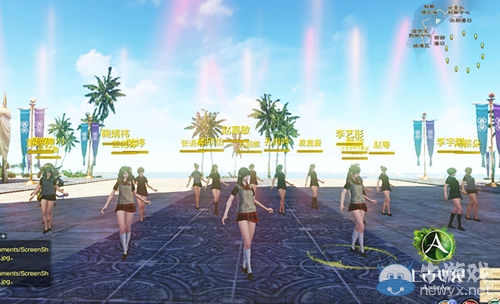 《上古世紀》SNH48代言發布會 主題曲演唱會今日舉行