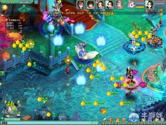 《神武2》開學精彩不斷 捕魚抓賊戰(zhàn)名將