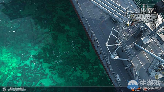 《戰艦世界》最大戰爭游戲工廠揭秘!