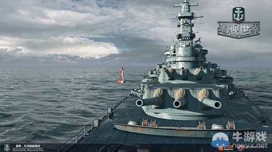 《戰艦世界》最大戰爭游戲工廠揭秘!