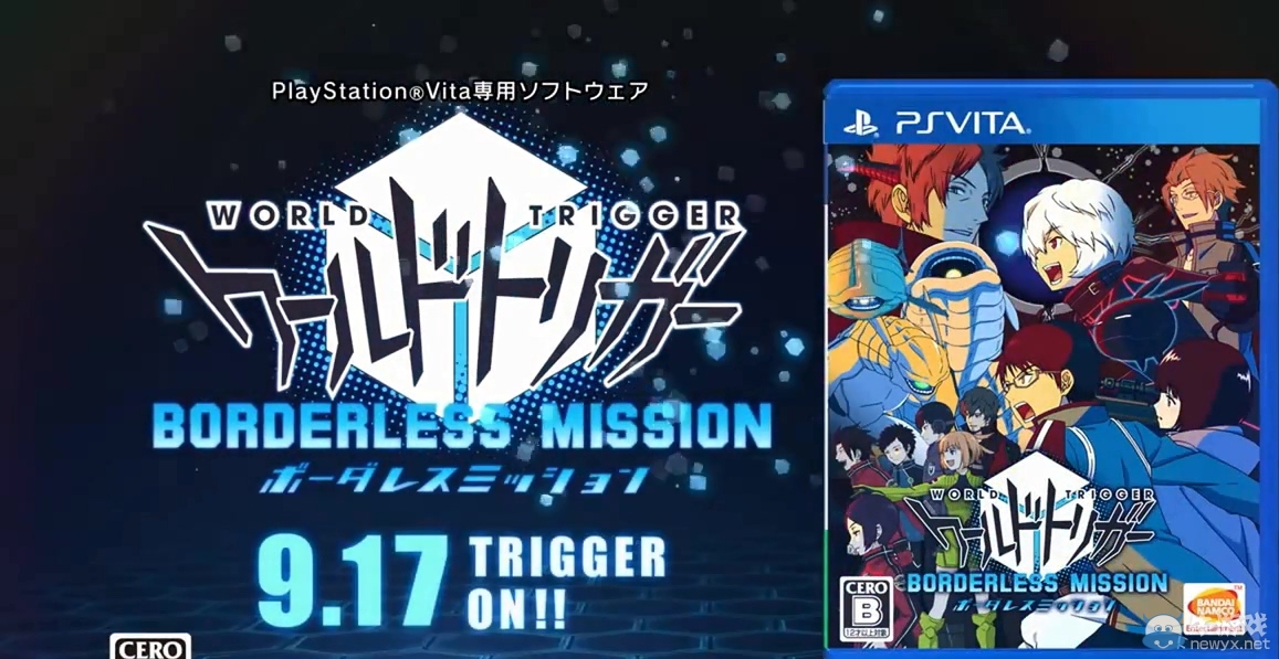 《境界觸發者：無界任務》第二彈CM之角色篇