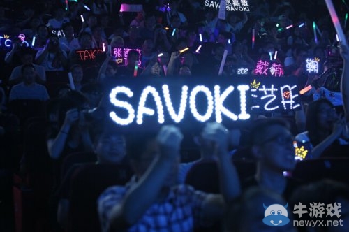 《上古世紀》8日開不限號 SNH48代言發布會演繹主題曲