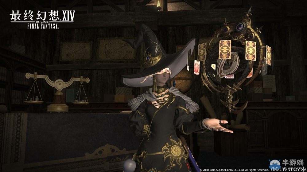 《最終幻想14》新資料片蒼穹之禁城內(nèi)容披露